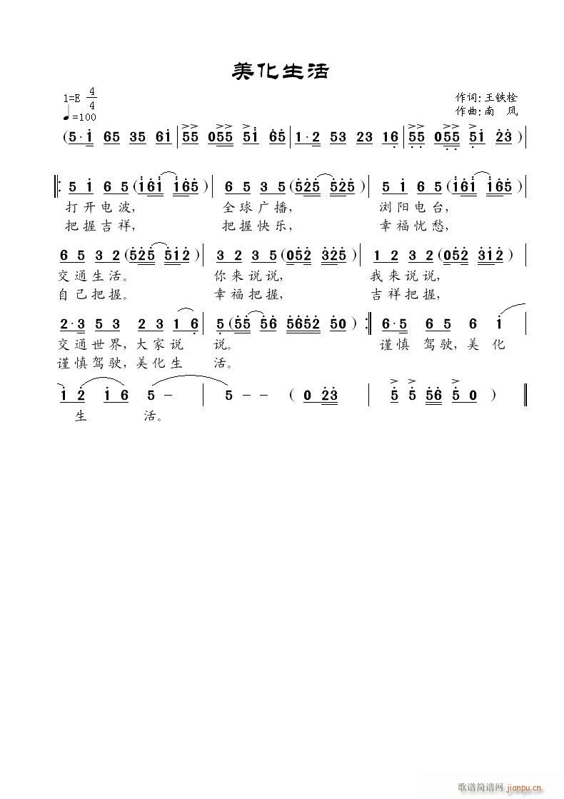 (ָ)1