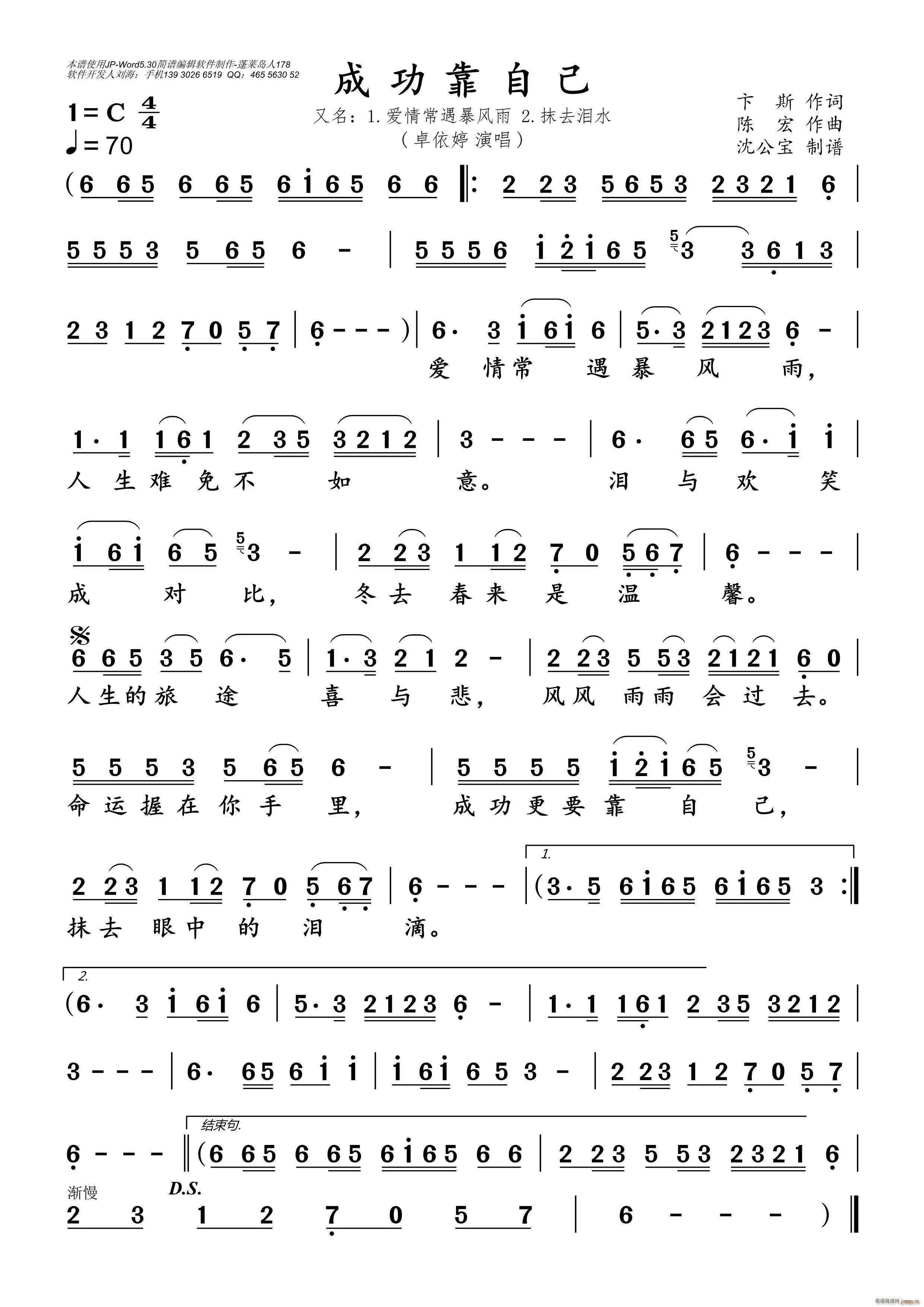 ɹԼ(ָ)1