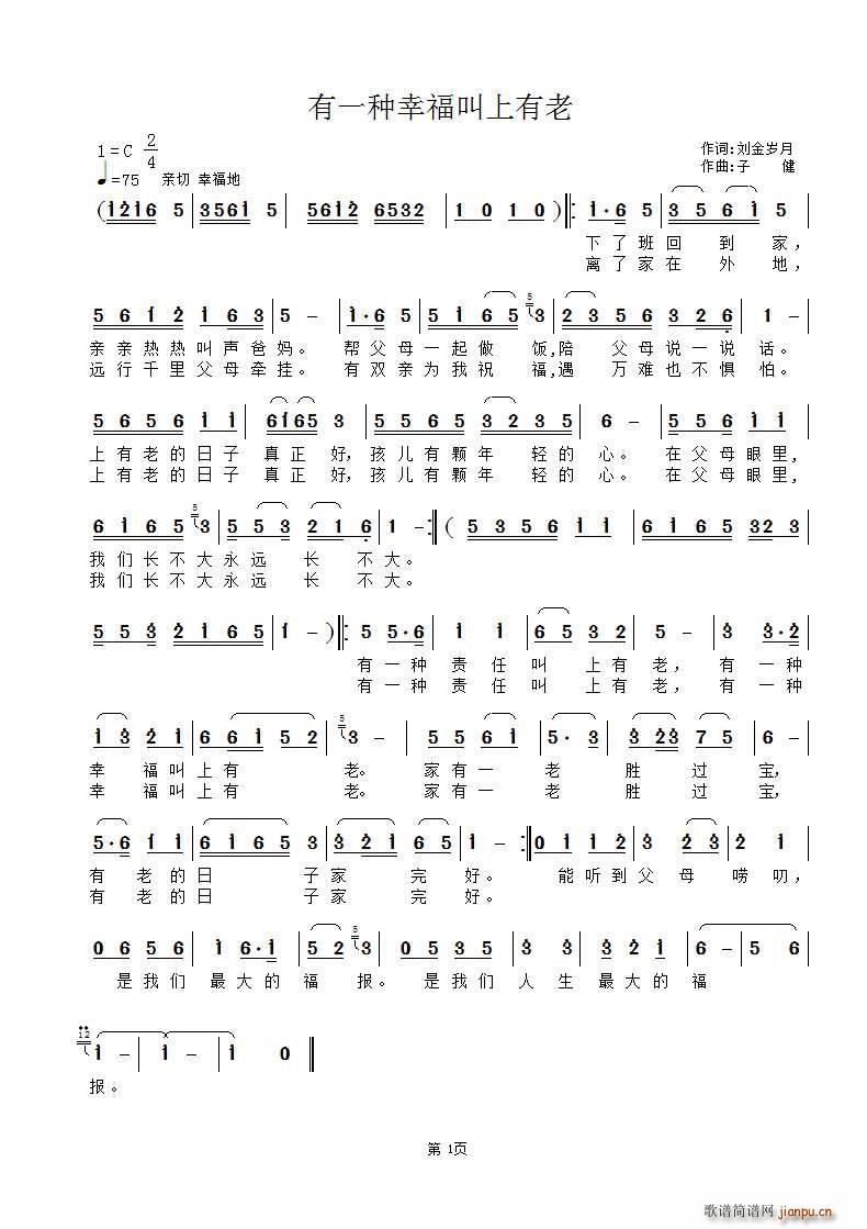 һҸ(ָ)1