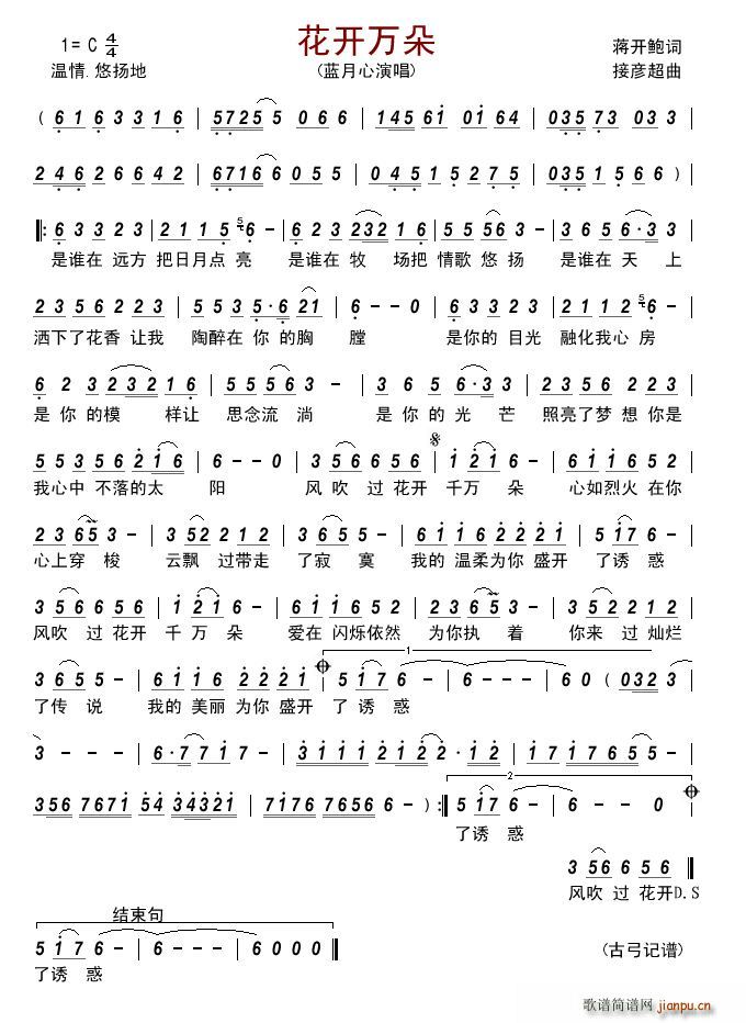 (ָ)1
