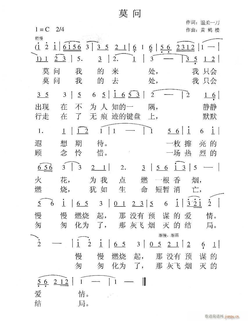 Ī(ָ)1