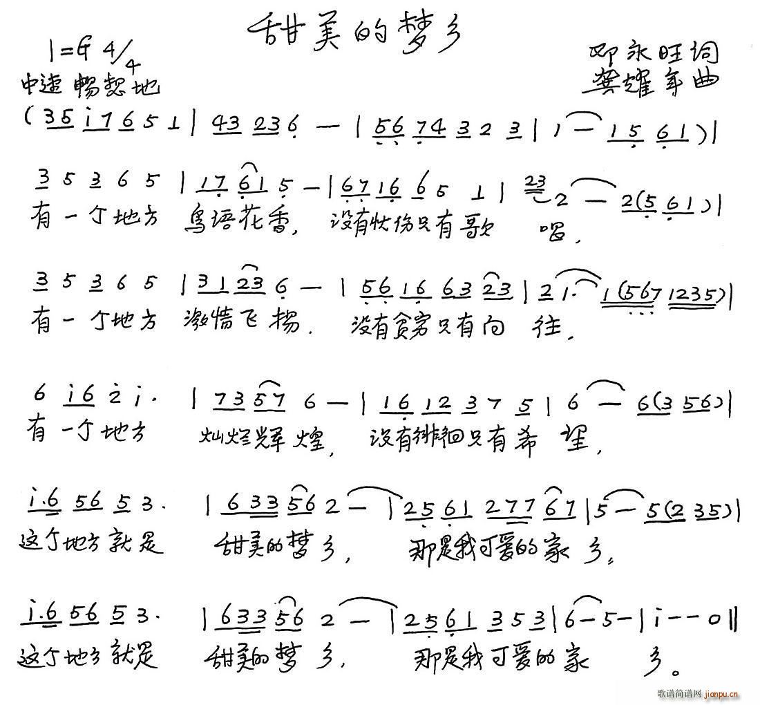 (ָ)1