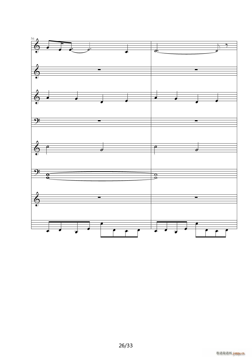  C()26