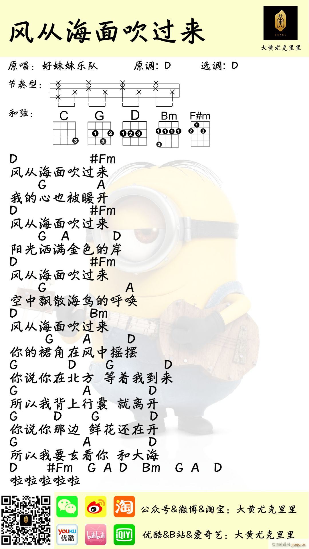 Ӻ洵ȿ D(ʮּ)1