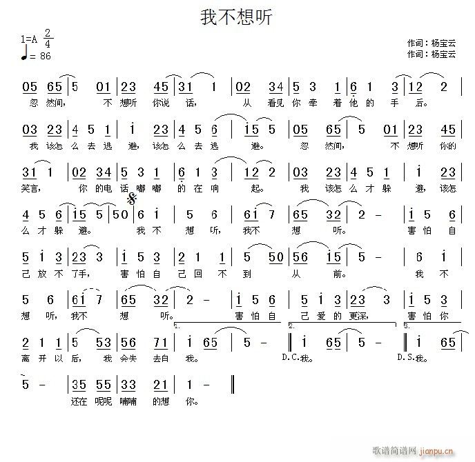 Ҳ(ָ)1