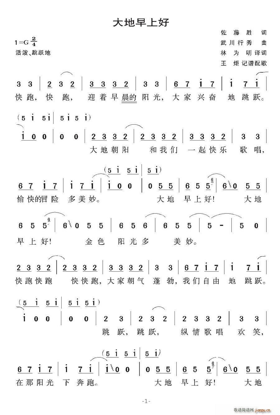 []Ϻ(ָ)1