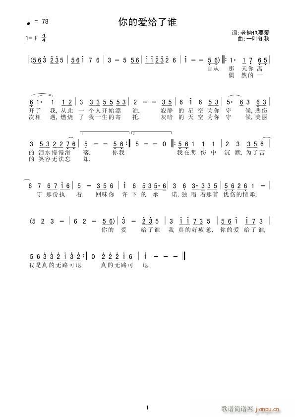 ҲҪ(ָ)1