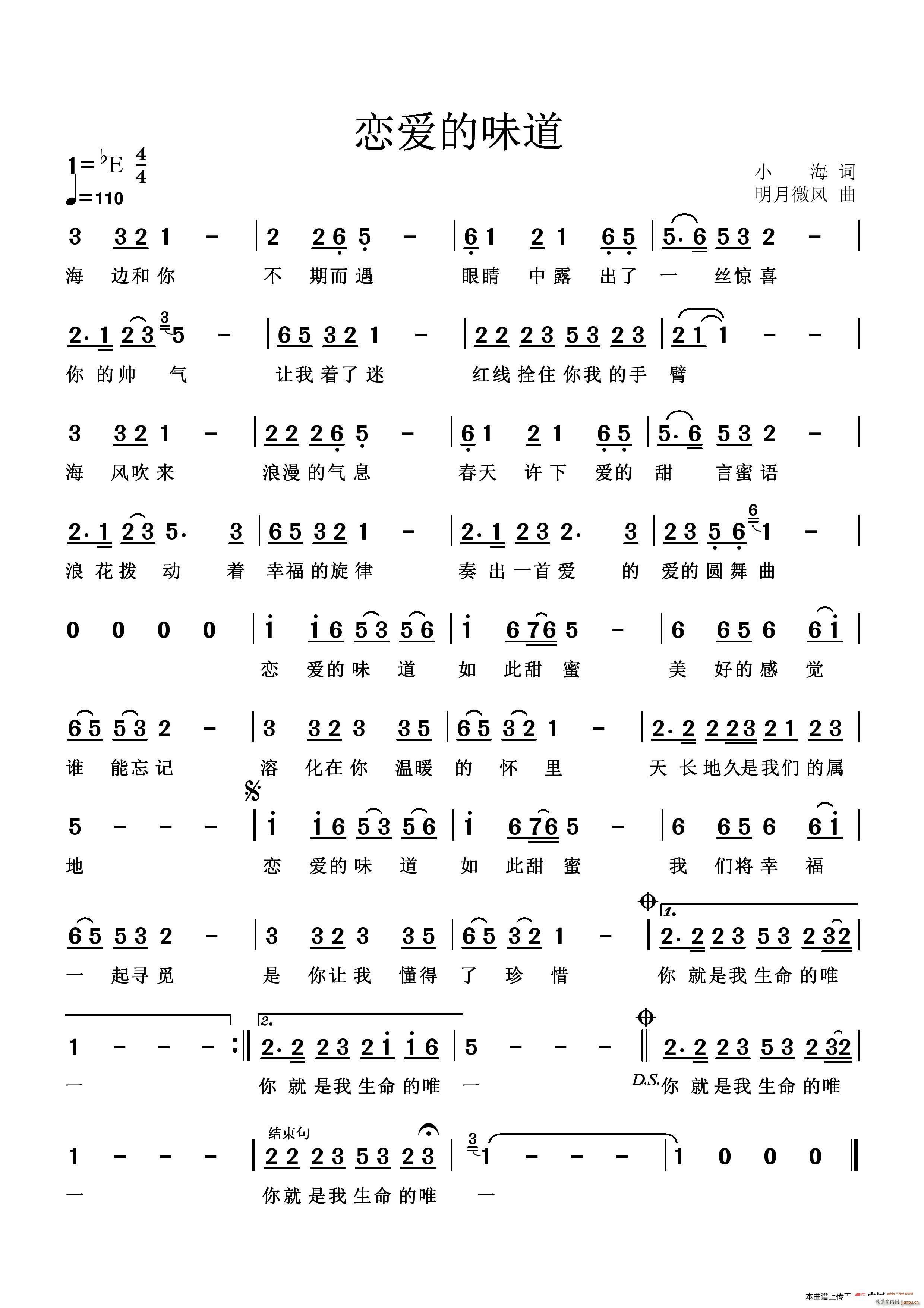 ζ(ָ)1
