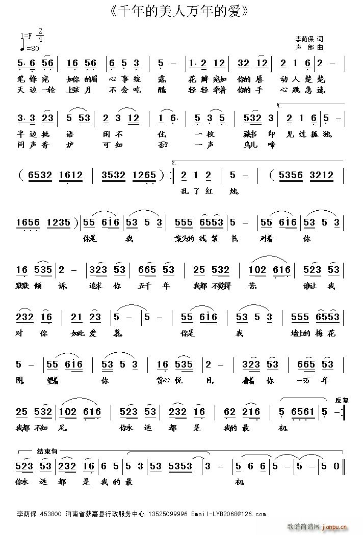 ǧİ  ˿ӡ(ʮּ)1