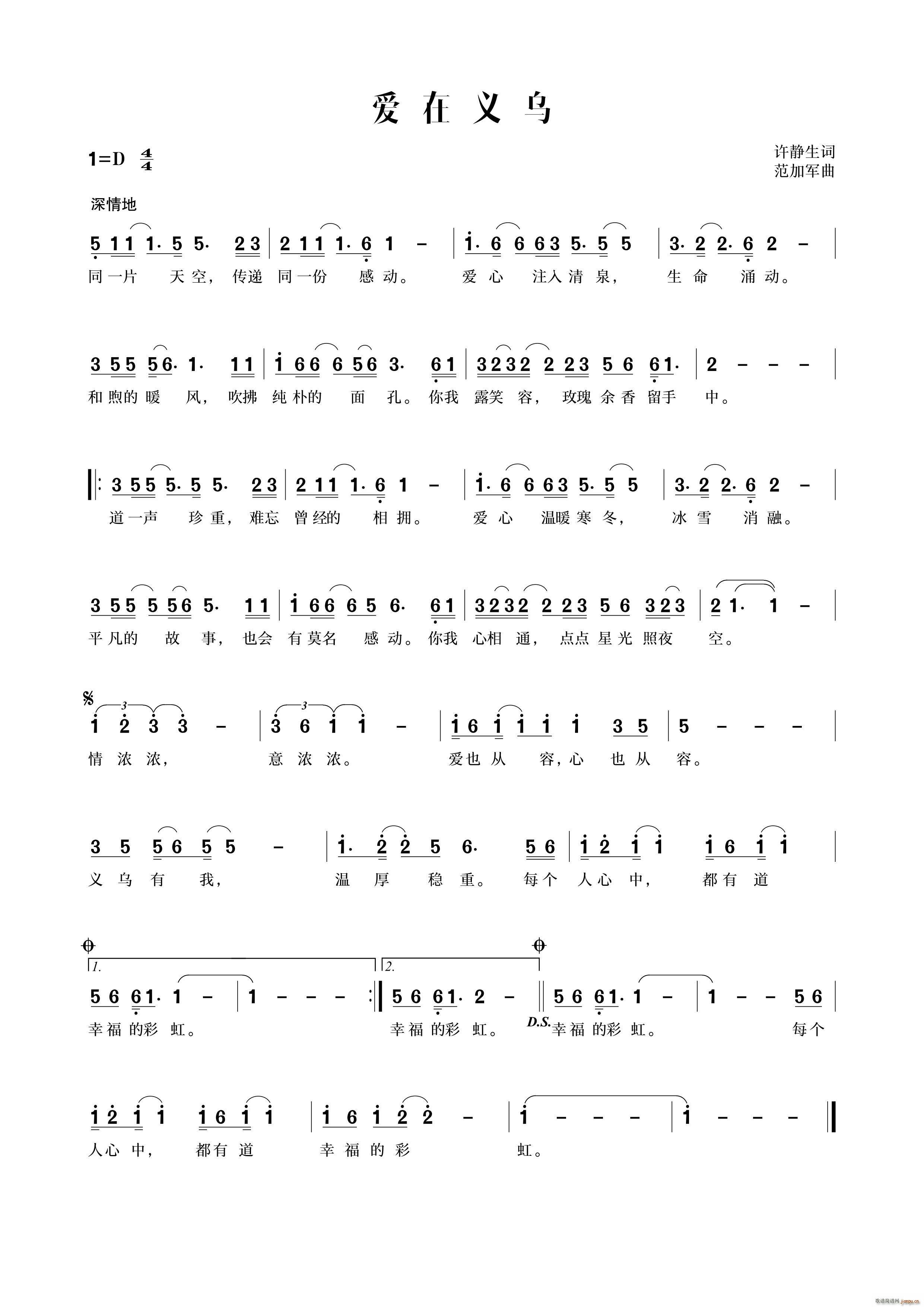 (ָ)1