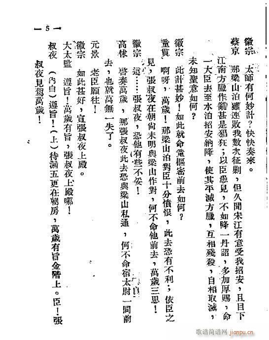 ɽź()6