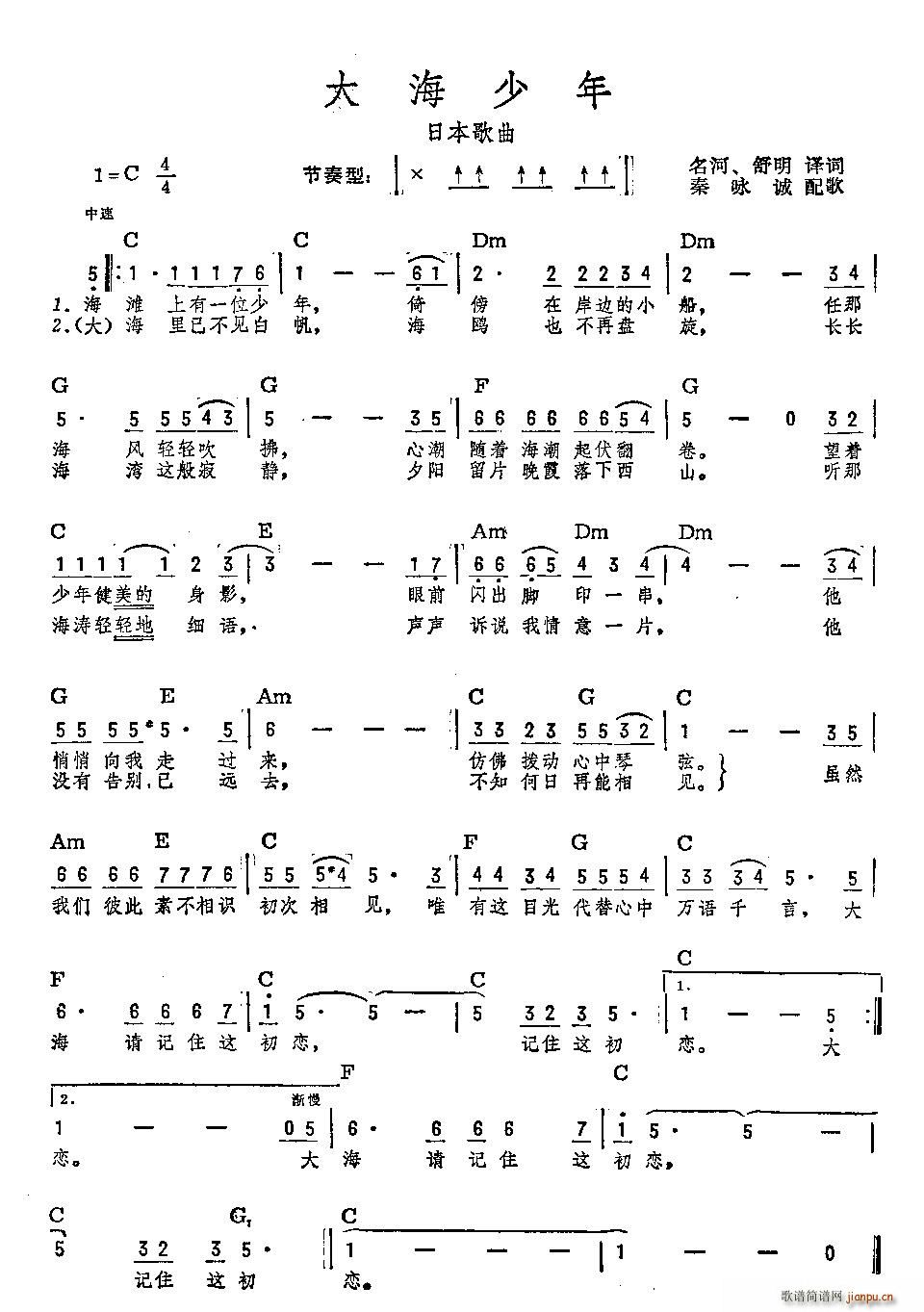  (ָ)1