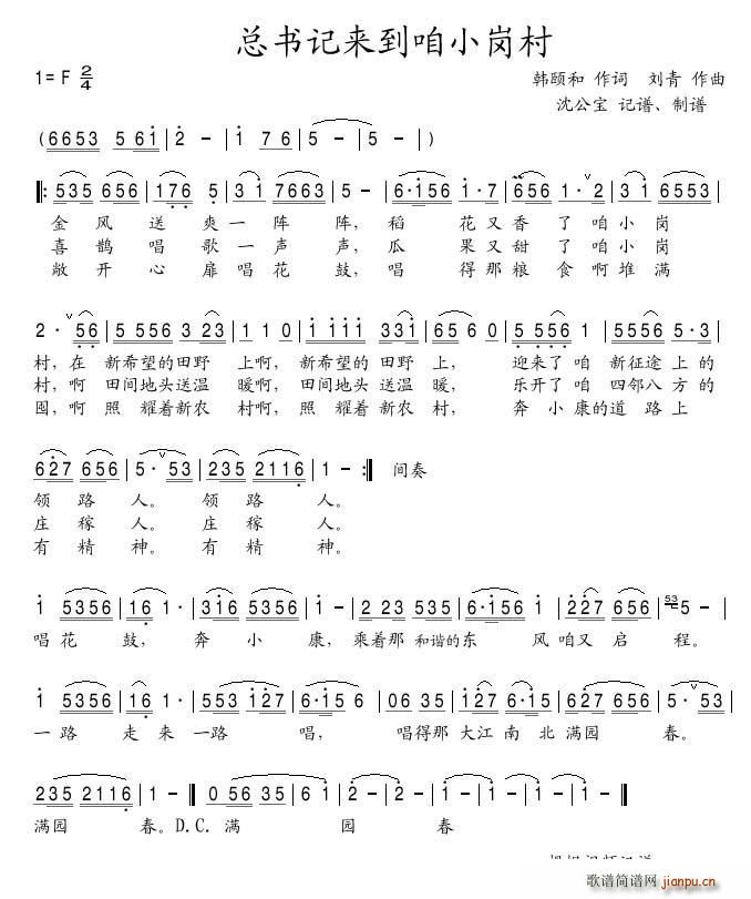 Сڴ(ָ)1