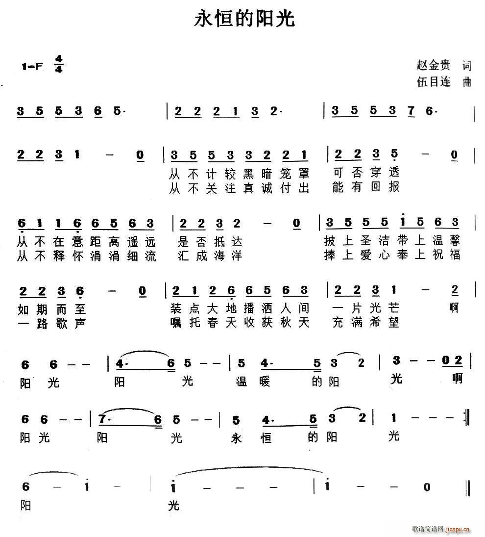 (ָ)1
