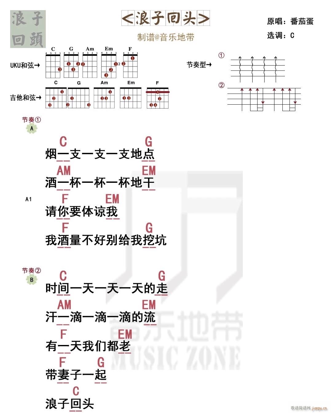 My Image 33
