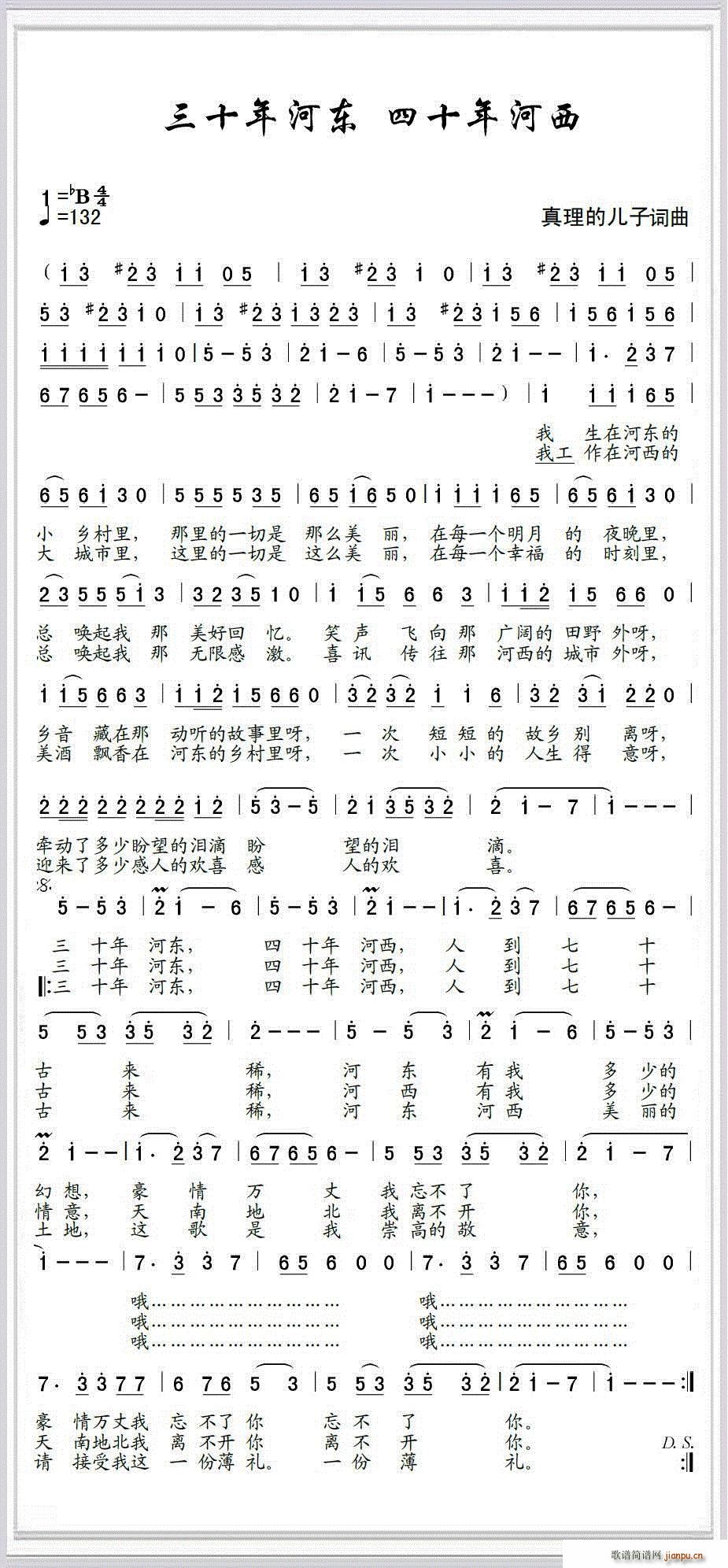 ʮӶ ʮ(ʮּ)1