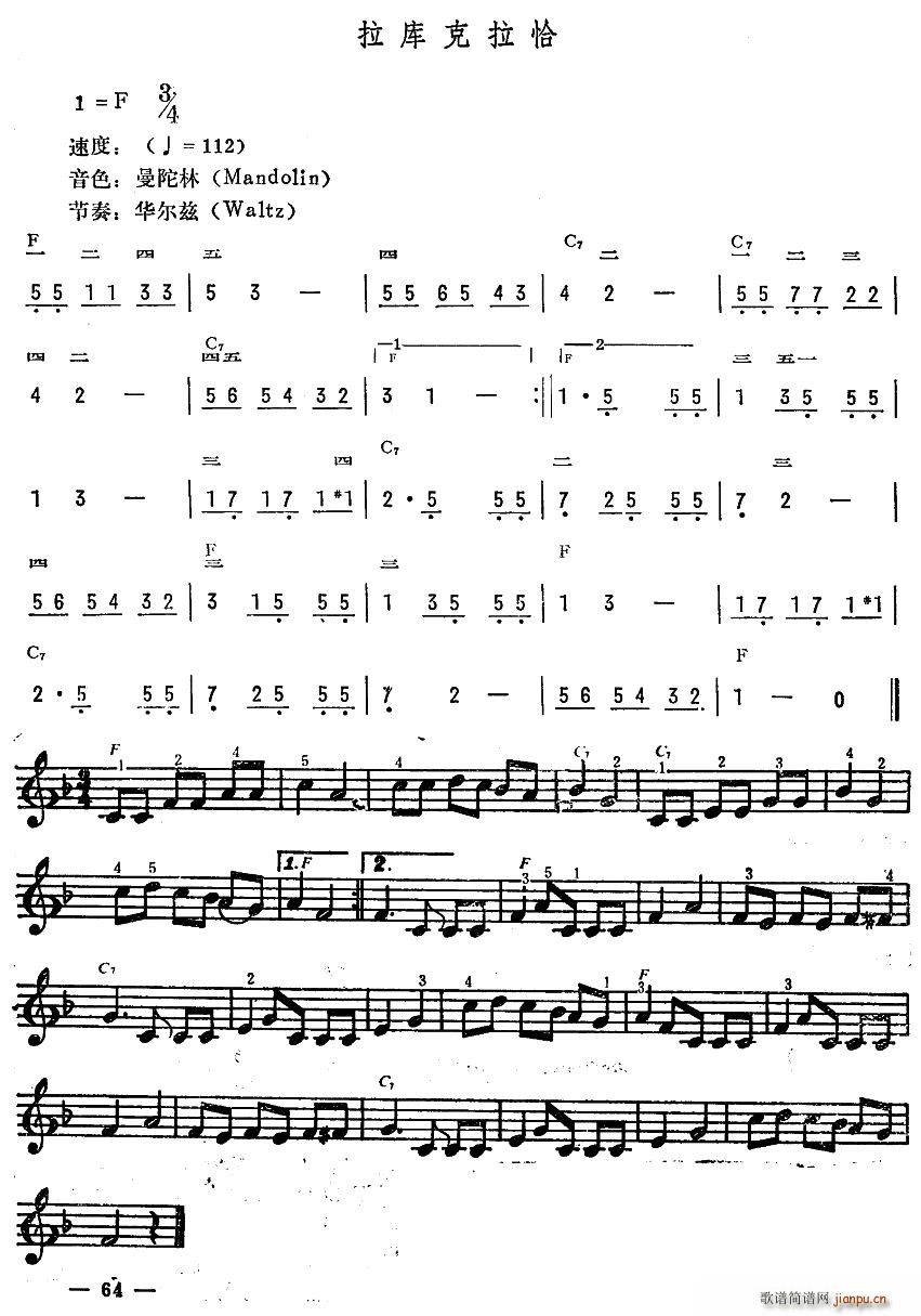 ǡ()1