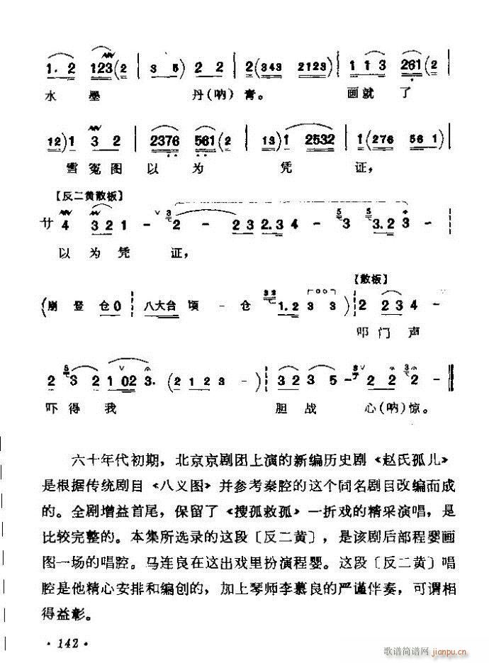 ǻѡ ϼ 121 180()22