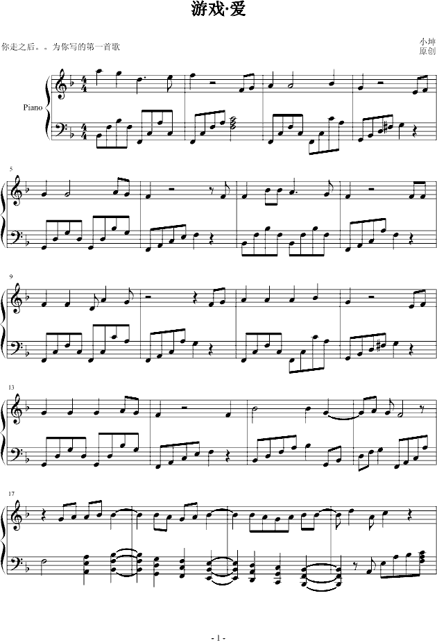 Ϸ()1
