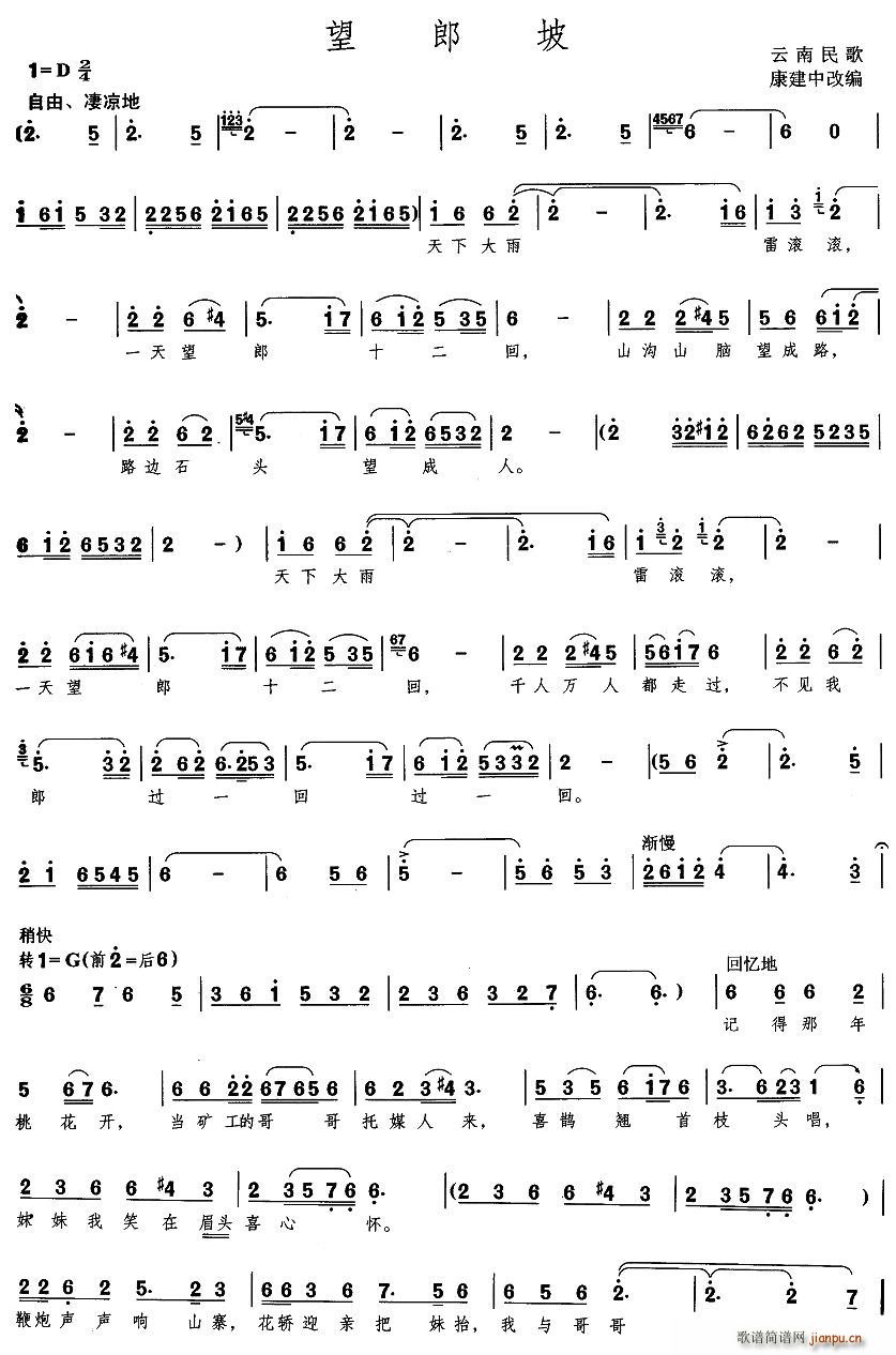 (ָ)1