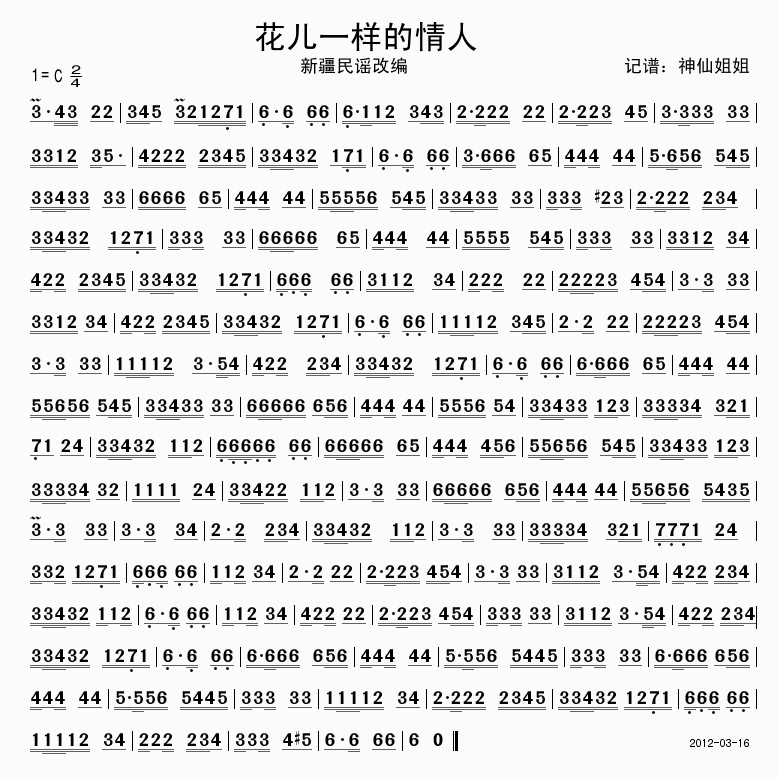 һ(ָ)1