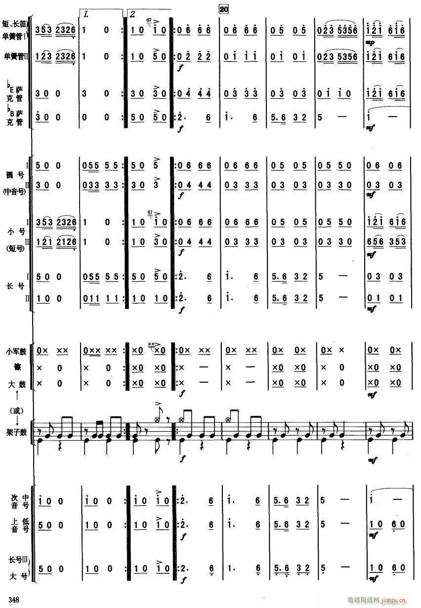 ظ3()1