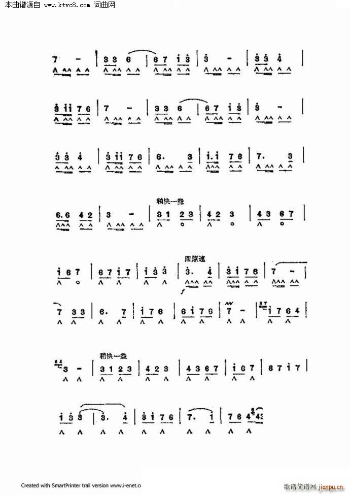 60 һֹ()67