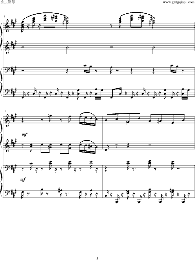С()3