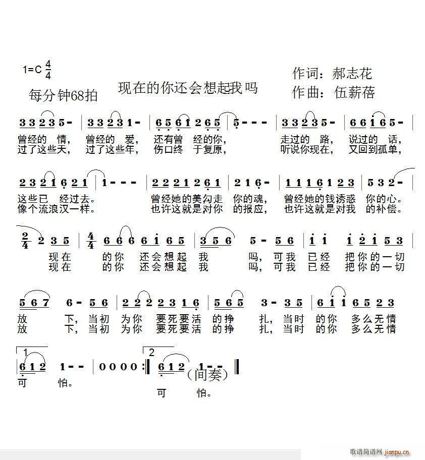 ���ڵ��㻹����������(ʮ�ּ�����)1