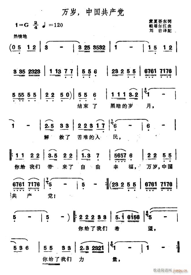  й(ָ)1