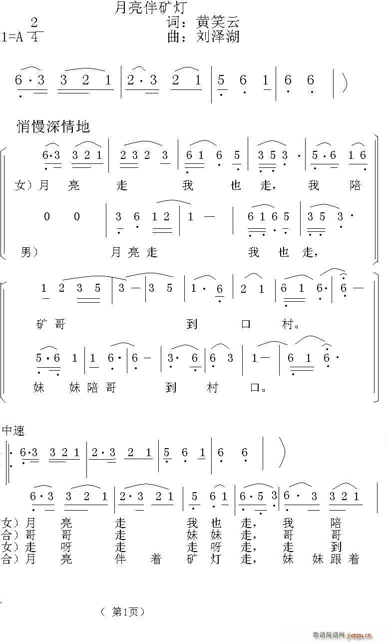 (ָ)1