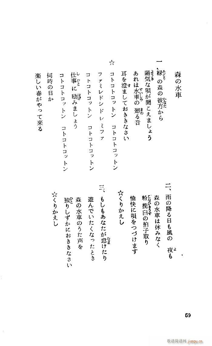ɭˮ (ʮּ)3