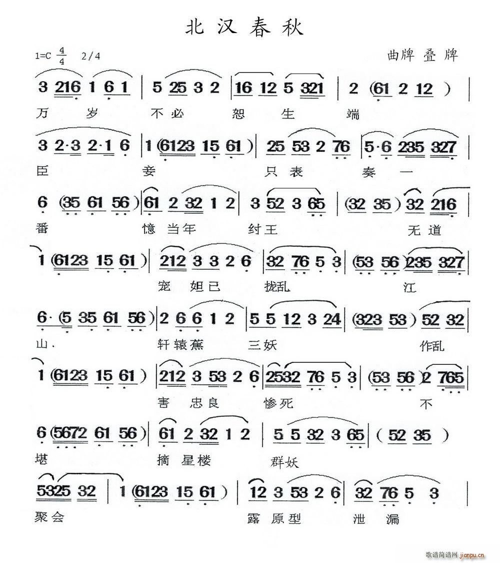   (ʮּ)1