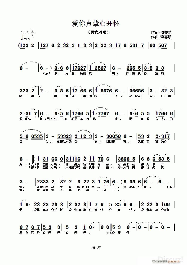 ������ֿ�Ŀ���(���ָ���)1