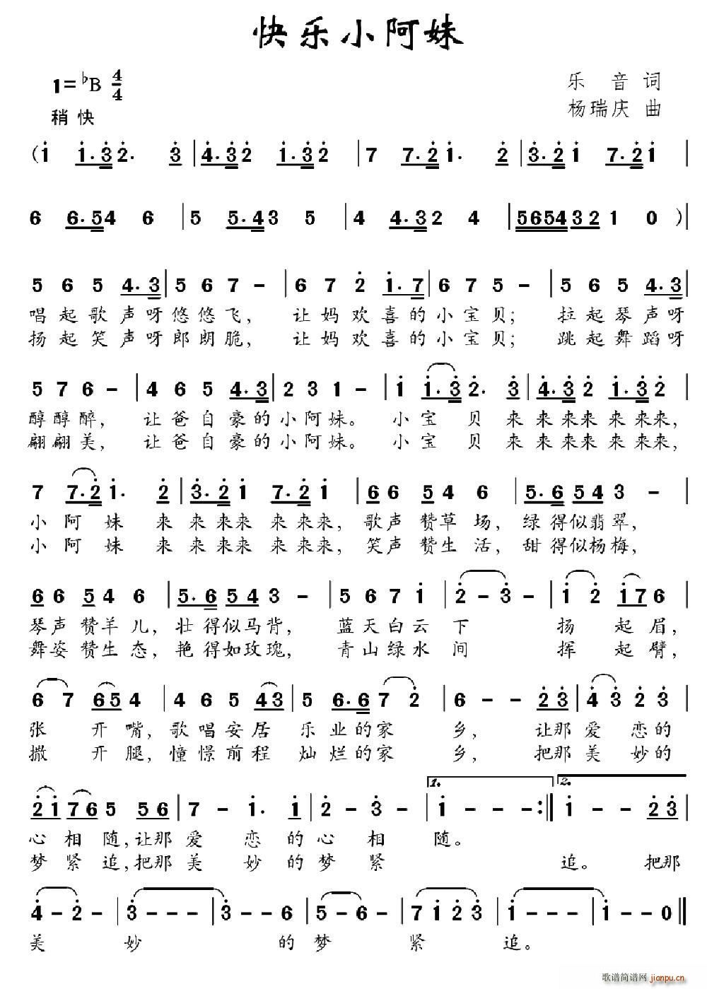 С(ָ)1