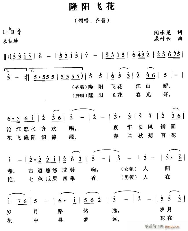 ¡ɻ1(ָ)1