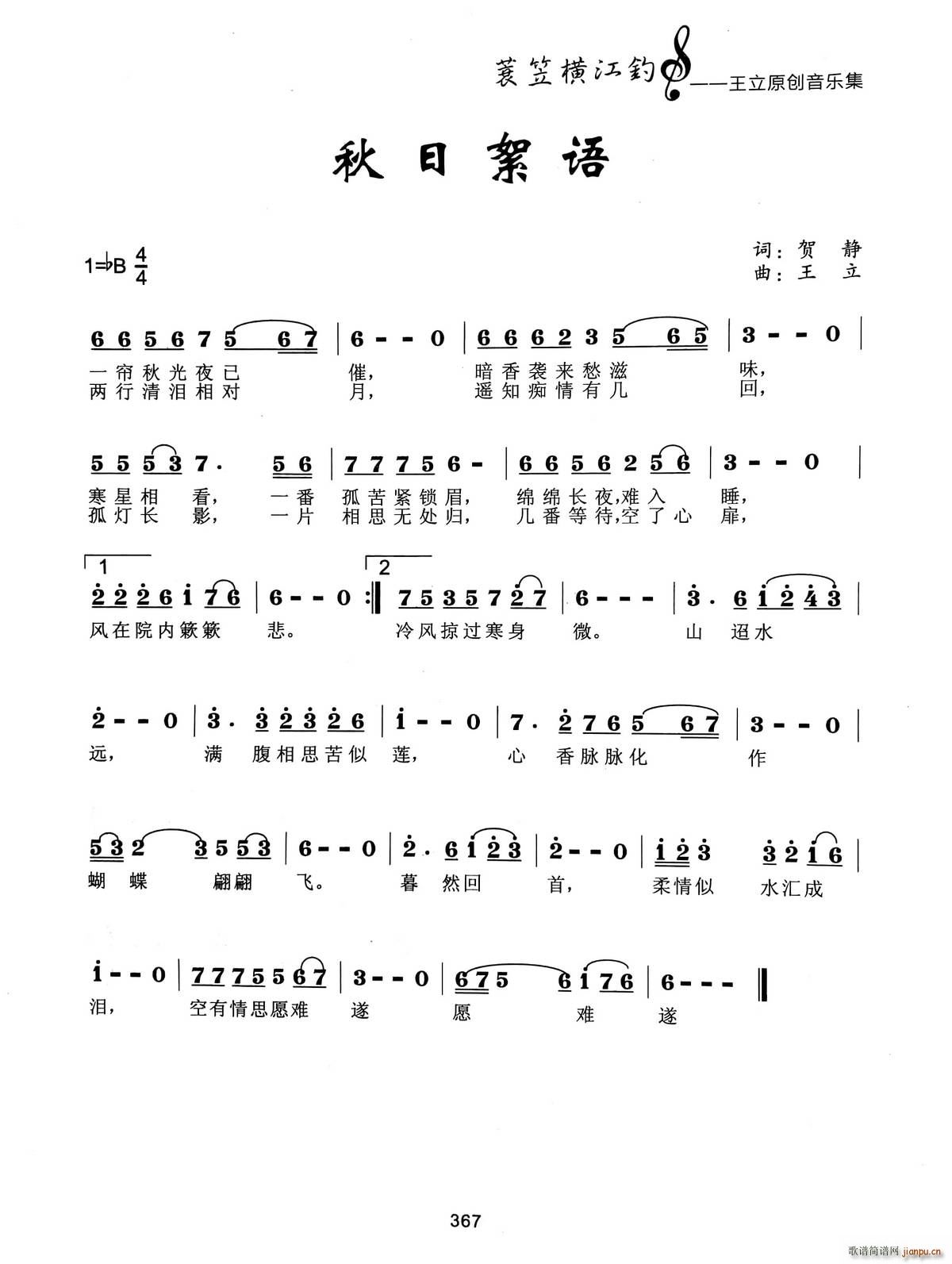 (ָ)1