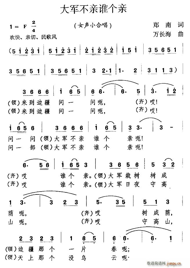 ˭ ŮСϳ(ϳ)1