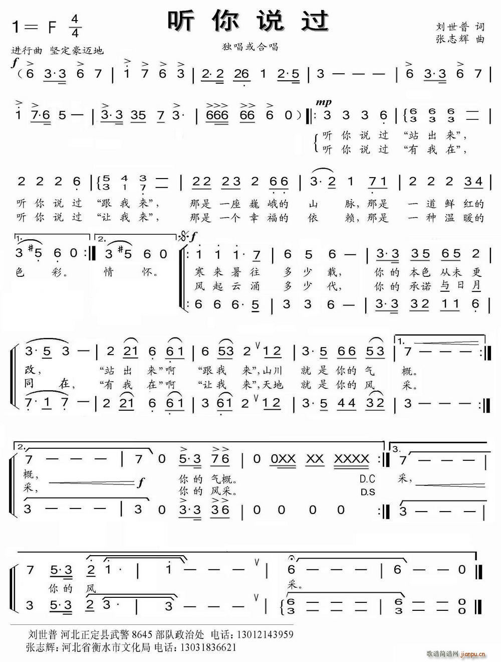 ˵(ָ)1