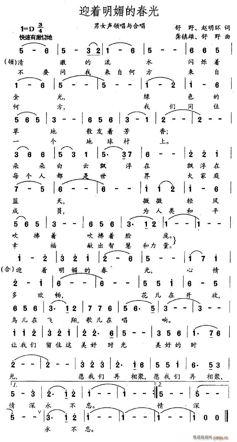 ӭĵĴ(ָ)1