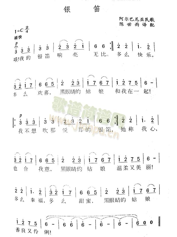 (ָ)1