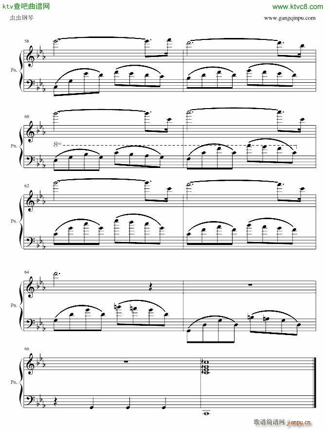 Lune()5