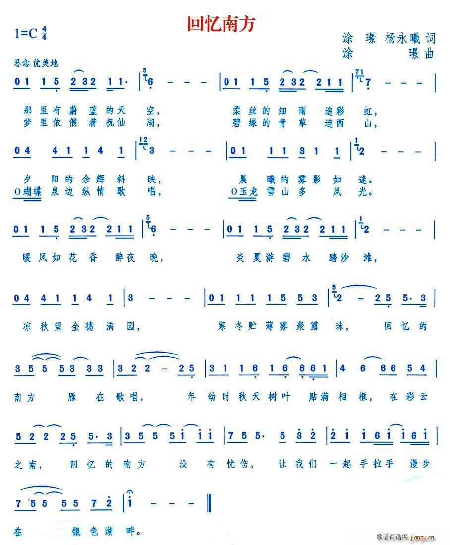 Ϸ(ָ)1