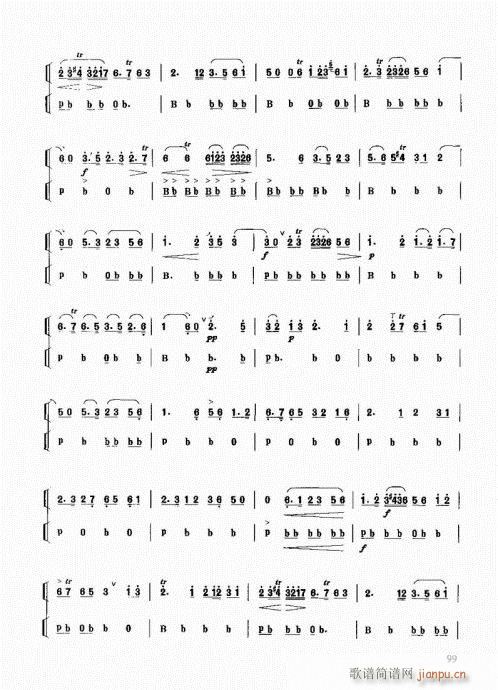 ̳81-100(ʮּ)19