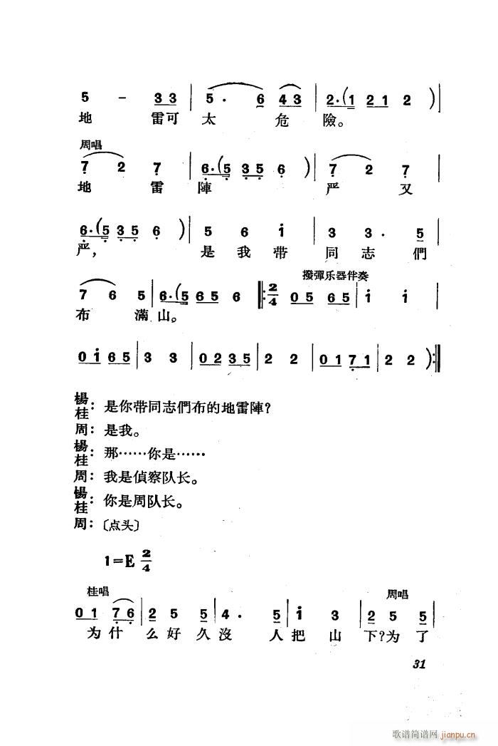   ȫ 01 50(ʮּ)33