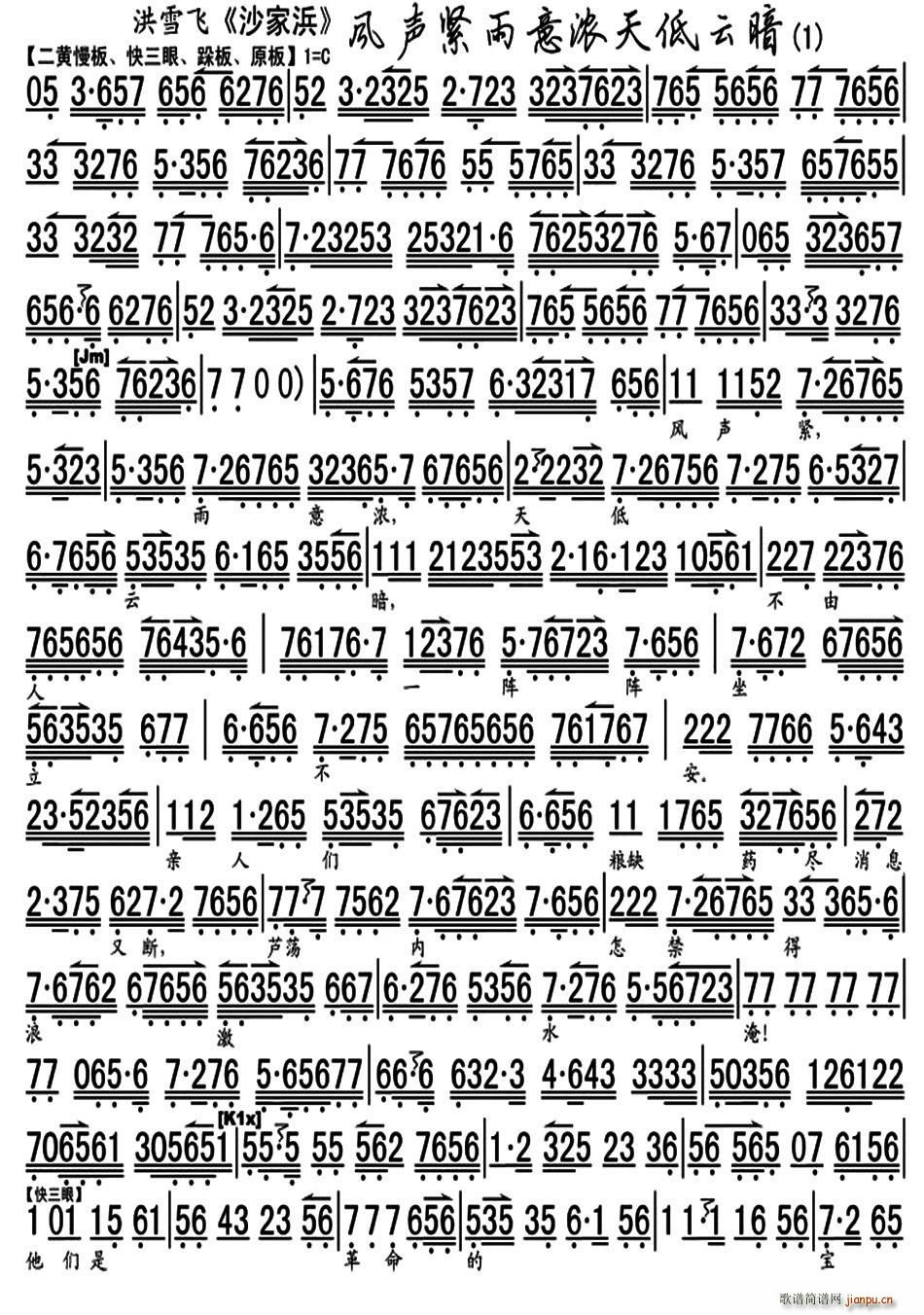 Ҷսʤжѹ ɳ ɩ ()1