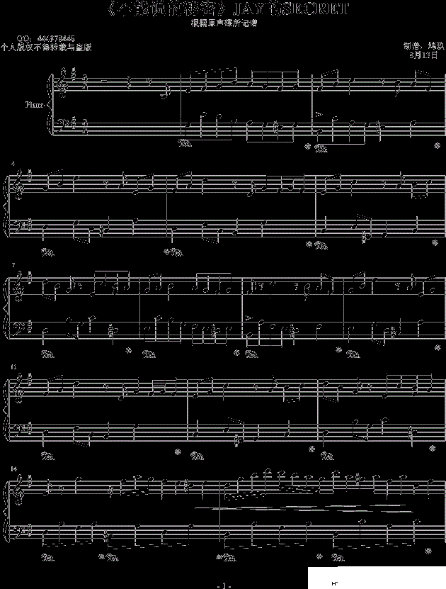 ˵ܽ()1