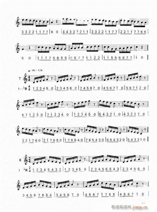 ѧС61-80(ʮּ)1