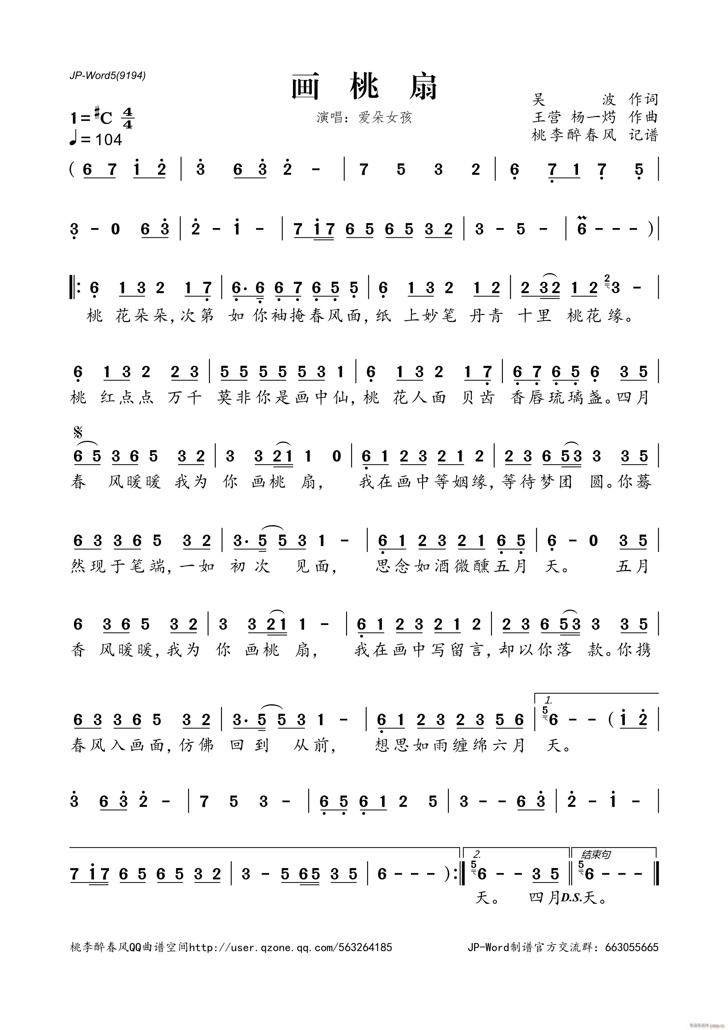 (ָ)1