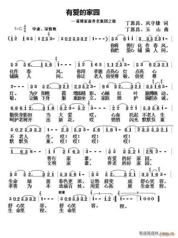 аļ԰ 馴(ʮּ)1